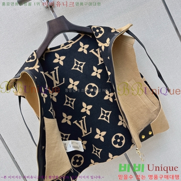 ���� ���̺��� ��Ŷ ���� LV633456-3