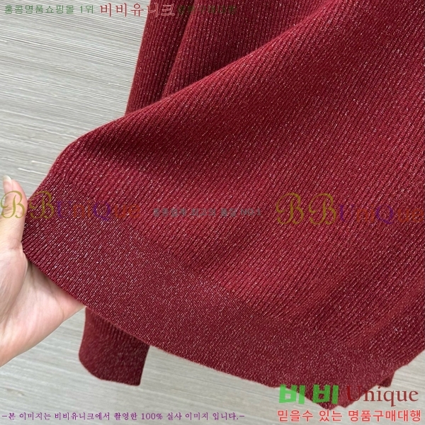 ���� ���ڷ� ��ġ�ڸ� ������ BC4456709-9