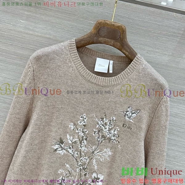 ���� ��� ������ DOI350877-4