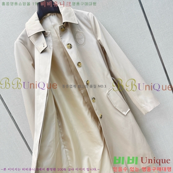 ���� ��� ��Ʈ DO356077-5