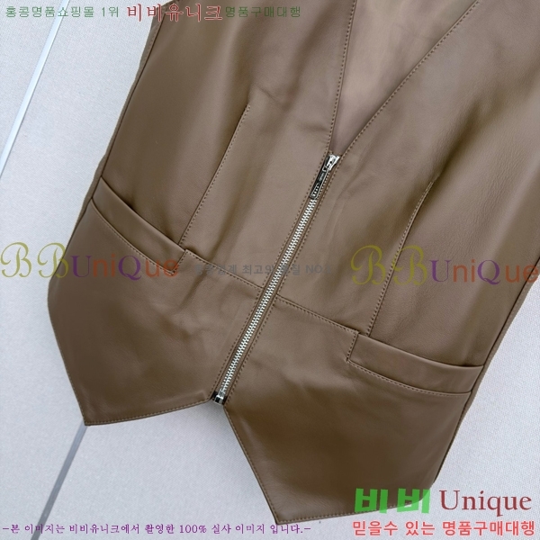 ���� �����޽� �簡�� ��Ŷ ���� HE33450677-3