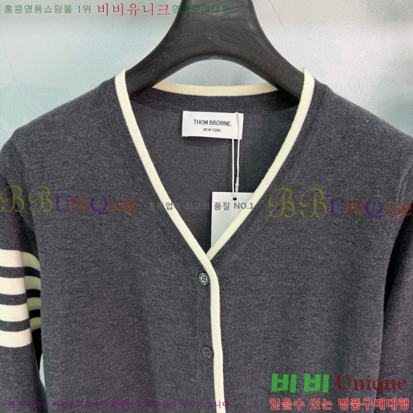 ���� ����� ��Ʈ TB645077-5