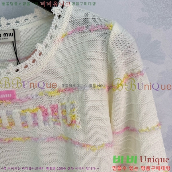 ���� �̿�̿� ������ MIU346806-12