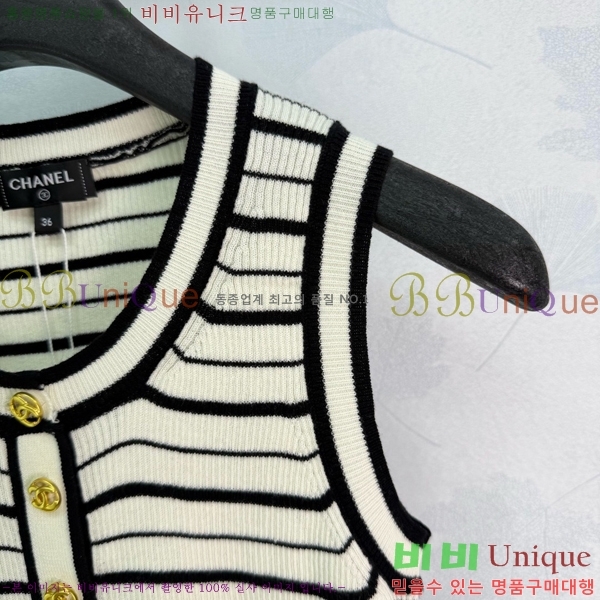 ���� ��* �μҸ�/���� CH43463777-2