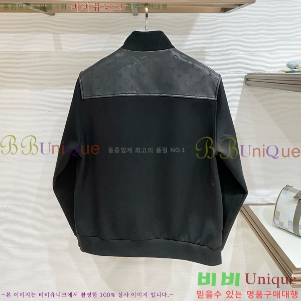 ���� ���̺��� ��Ŷ LV513222-2