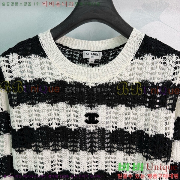 ���� ��* ������ CH4456457-2