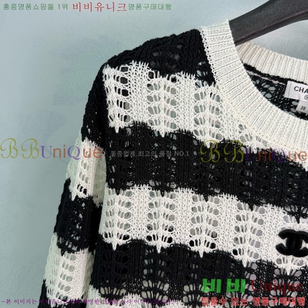 ���� ��* ������ CH4456457-2