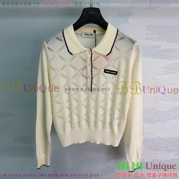 ���� �̿�̿� ������ MIU3450890-3