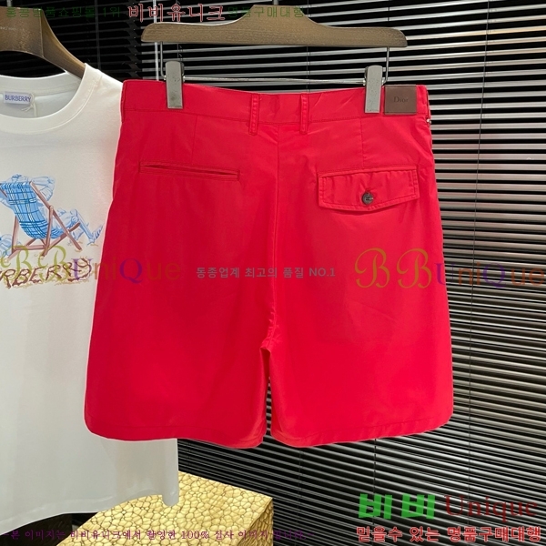 ���� ��� �ݹ��� DO318974-2