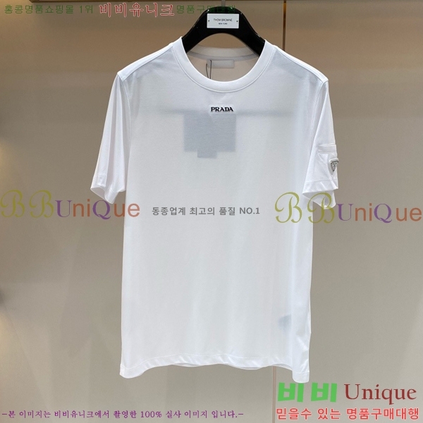 ���� ����� ���� Ƽ���� PR257388