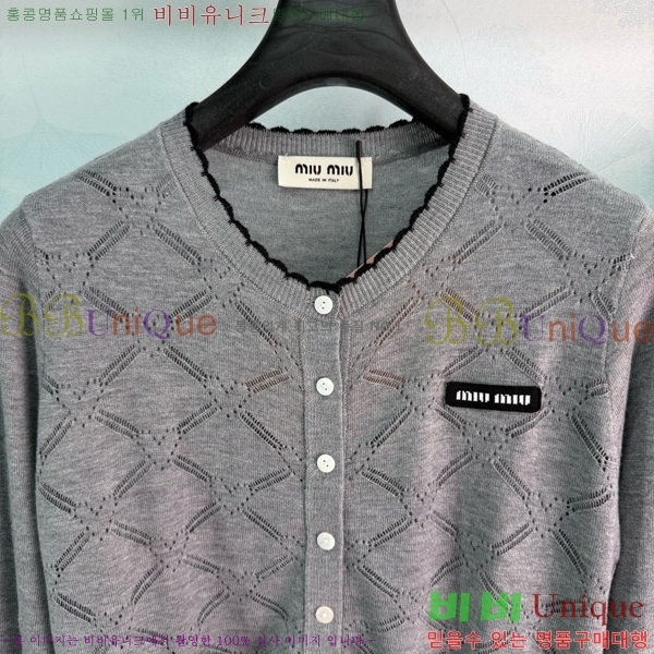 ���� �̿�̿� ��Ʈ MIU3450890-1