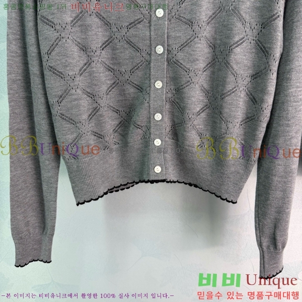 ���� �̿�̿� ��Ʈ MIU3450890-1