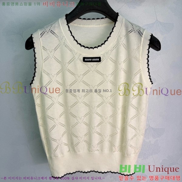 ���� �̿�̿� ��Ʈ MIU3450890-2