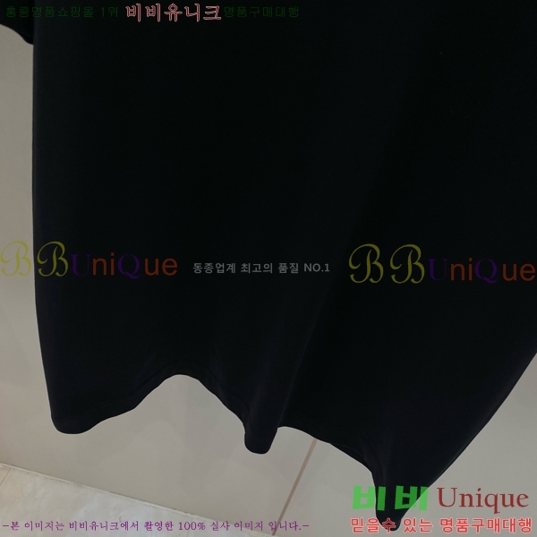���� ũ������ ���� Ƽ���� CH267391