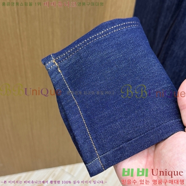 ���� ���� û���� GU267432