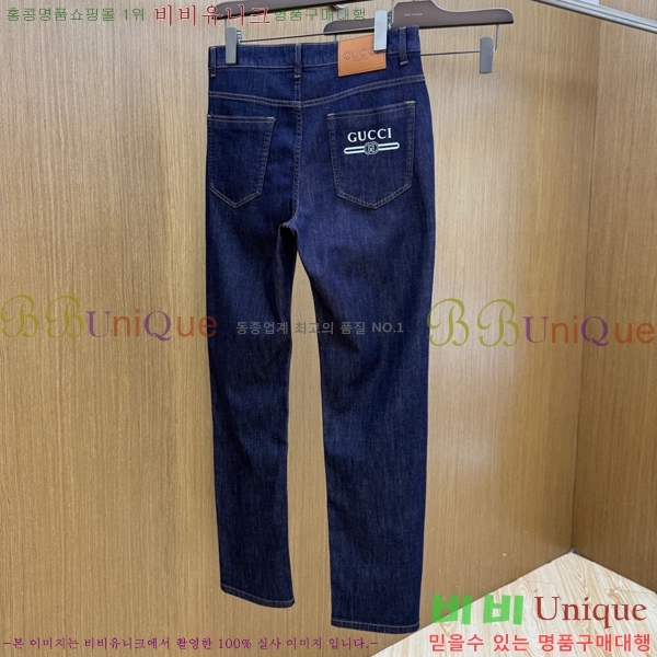 ���� ���� û���� GU267432