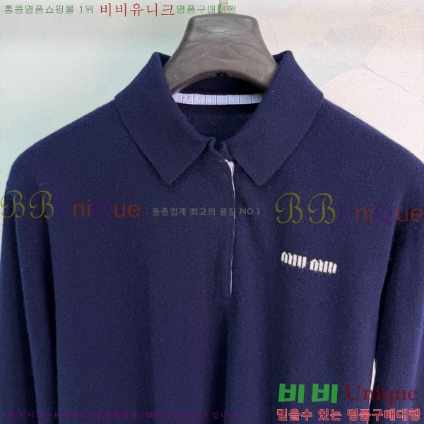 ���� �̿�̿� ������ MIU3450450-5