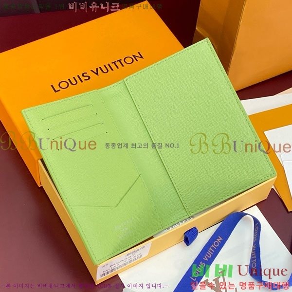 #����*�� �н���Ʈ Ŀ�� �������� M2A347-301