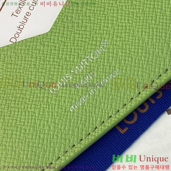#����*�� �н���Ʈ Ŀ�� �������� M2A347-301