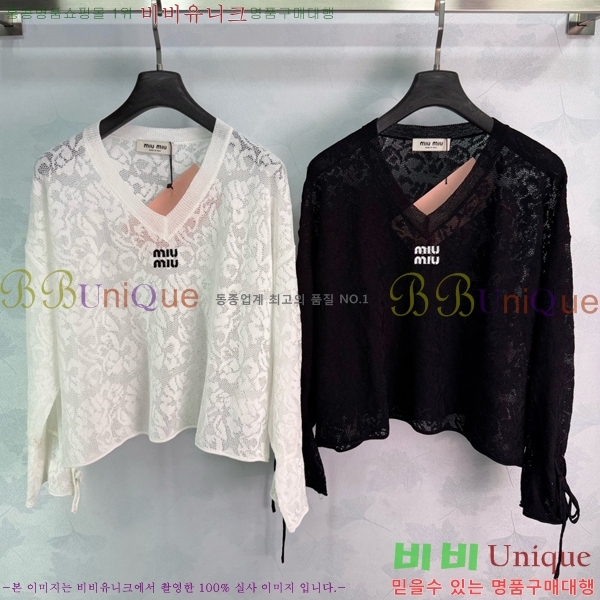 ���� �̿�̿� ��Ʈ ����Ƽ MIU3450450-6