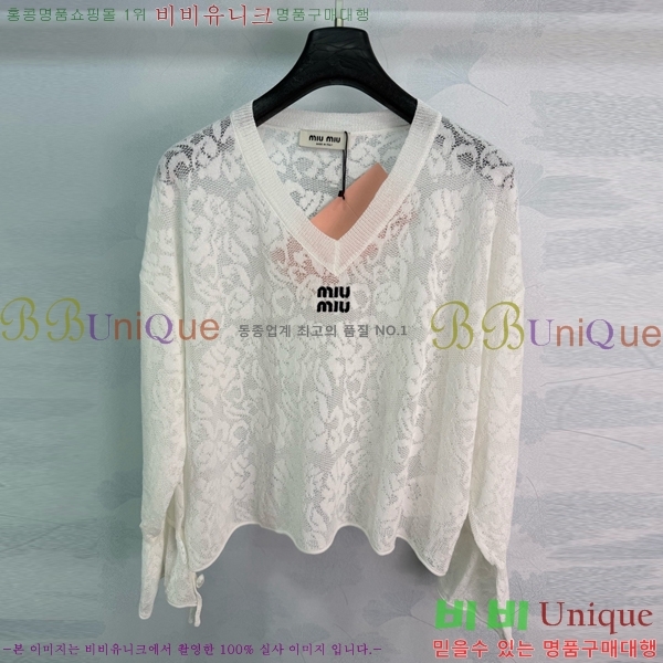 ���� �̿�̿� ��Ʈ ����Ƽ MIU3450450-6