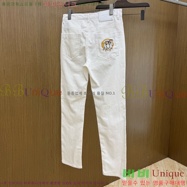���� �����޽� û���� HE264379