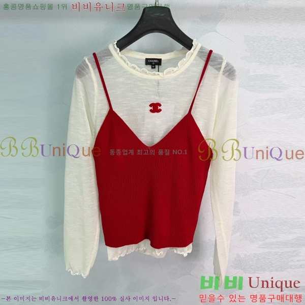 ���� ��* ��Ʈ CH4545645-1