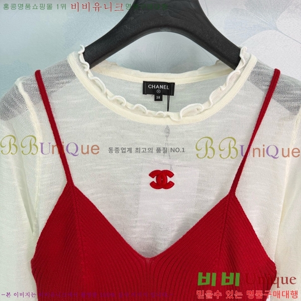 ���� ��* ��Ʈ CH4545645-1