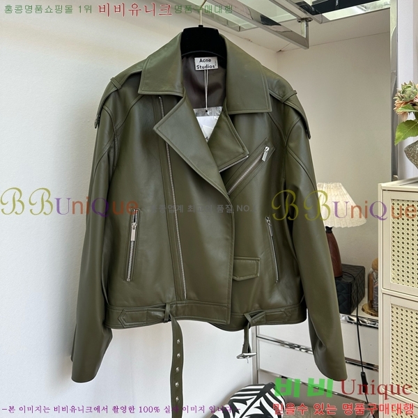 ���� ��ũ�� ��Ʃ��� �簡�� ���� ACE47450-2