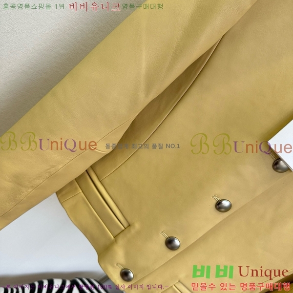���� ������ ��Ŷ CEL430474-3