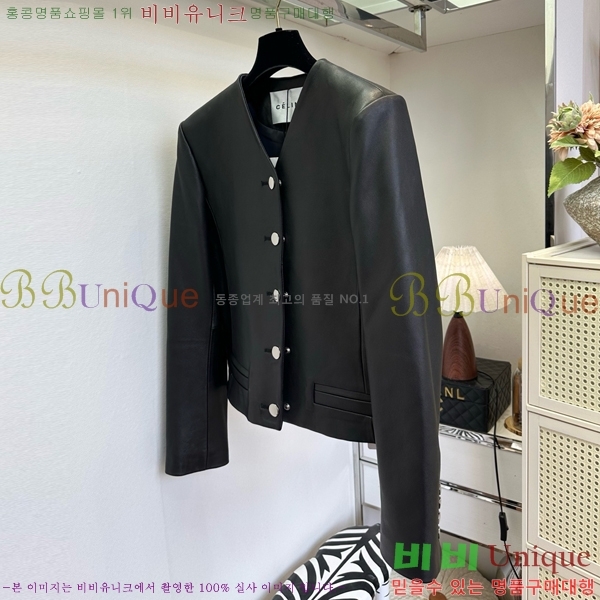 ���� ������ ��Ŷ CEL430474-4