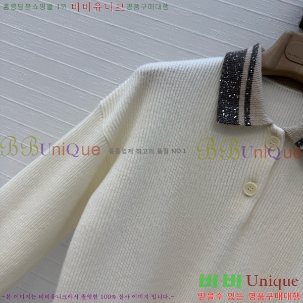 ���� ���ڷ� ��ġ�ڸ� ������ BC4434563-1