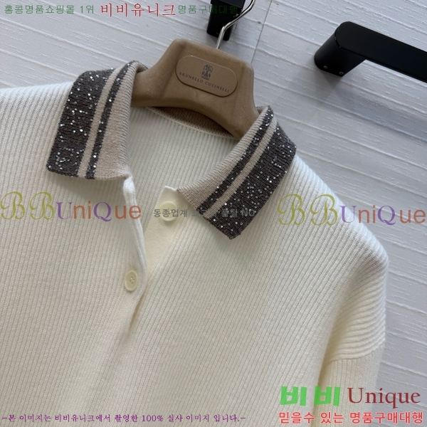 ���� ���ڷ� ��ġ�ڸ� ������ BC4434563-1