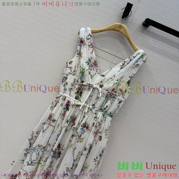 ���� ��� ���ǽ� DO5340325-7