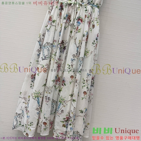 ���� ��� ���ǽ� DO5340325-7
