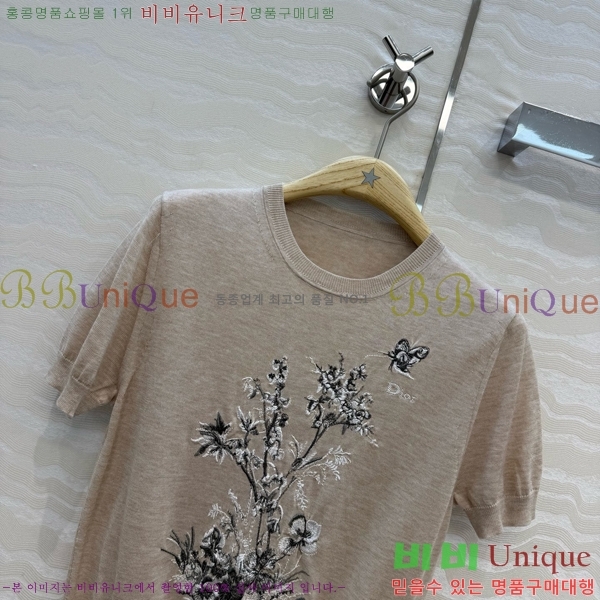 ���� ��� ���� Ƽ���� DOI3456688-7