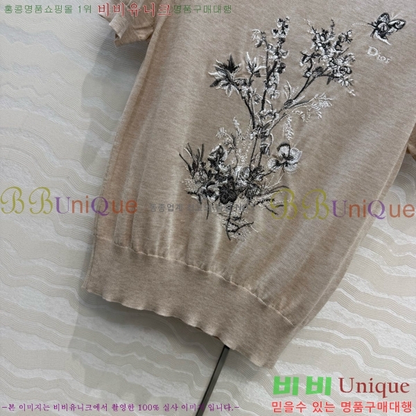 ���� ��� ���� Ƽ���� DOI3456688-7