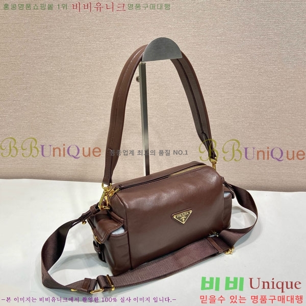 #����* Ʈ���̾ޱ� �ΰ� �ö�ũ ����� 1BH232-201