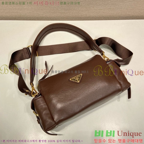#����* Ʈ���̾ޱ� �ΰ� �ö�ũ ����� 1BH232-201