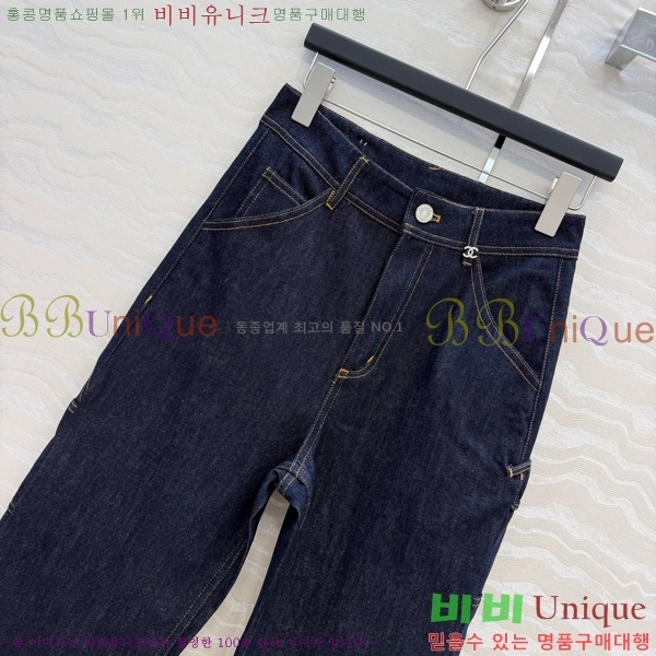 ���� ��* ���� ���� CH433463-7
