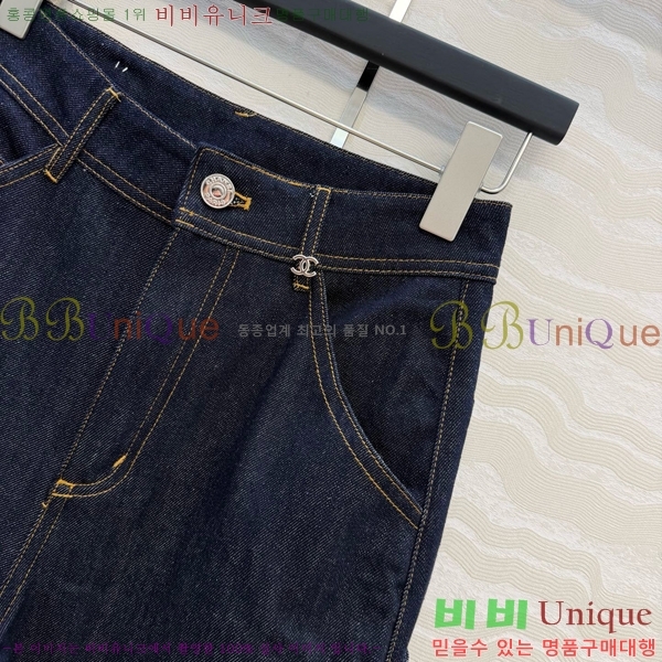 ���� ��* ���� ���� CH433463-7