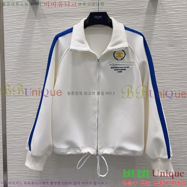 ���� ������ ��Ʈ CEL4457378
