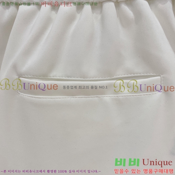 ���� ���̺��� �ݹ��� CH413790-1