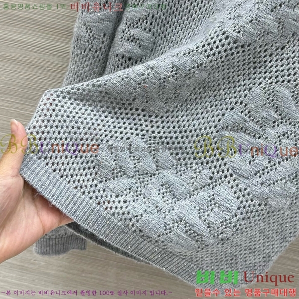 ���� ���ڷ� ��ġ�ڸ� ������ BC44570880-6