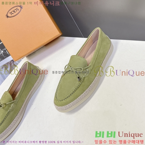 ���� ���� 33T578910-4
