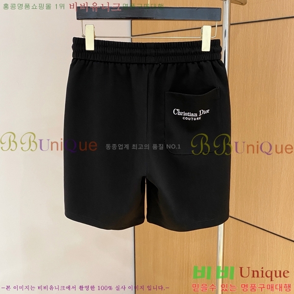 ���� ��� �ݹ��� DO318726-4