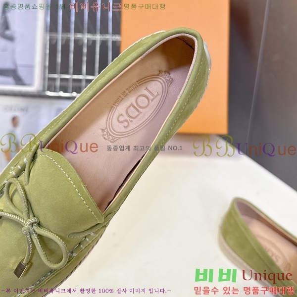 ���� ���� 33T578910-4