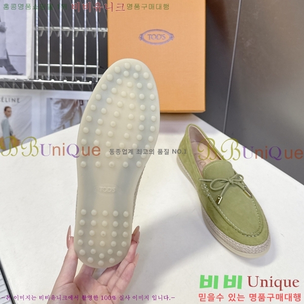���� ���� 33T578910-4