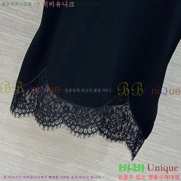 �������� ����� �μҸ�/���� HE1523406-2