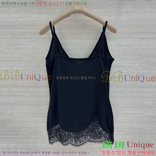 �������� ����� �μҸ�/���� HE1523406-2